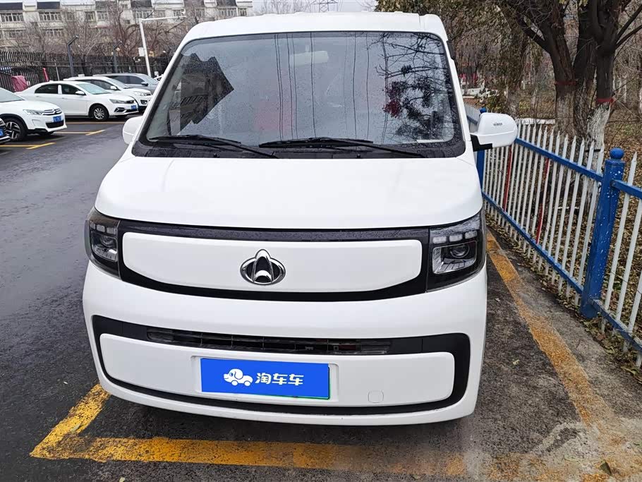Changan Kaicheng Changan Ruixing EM60