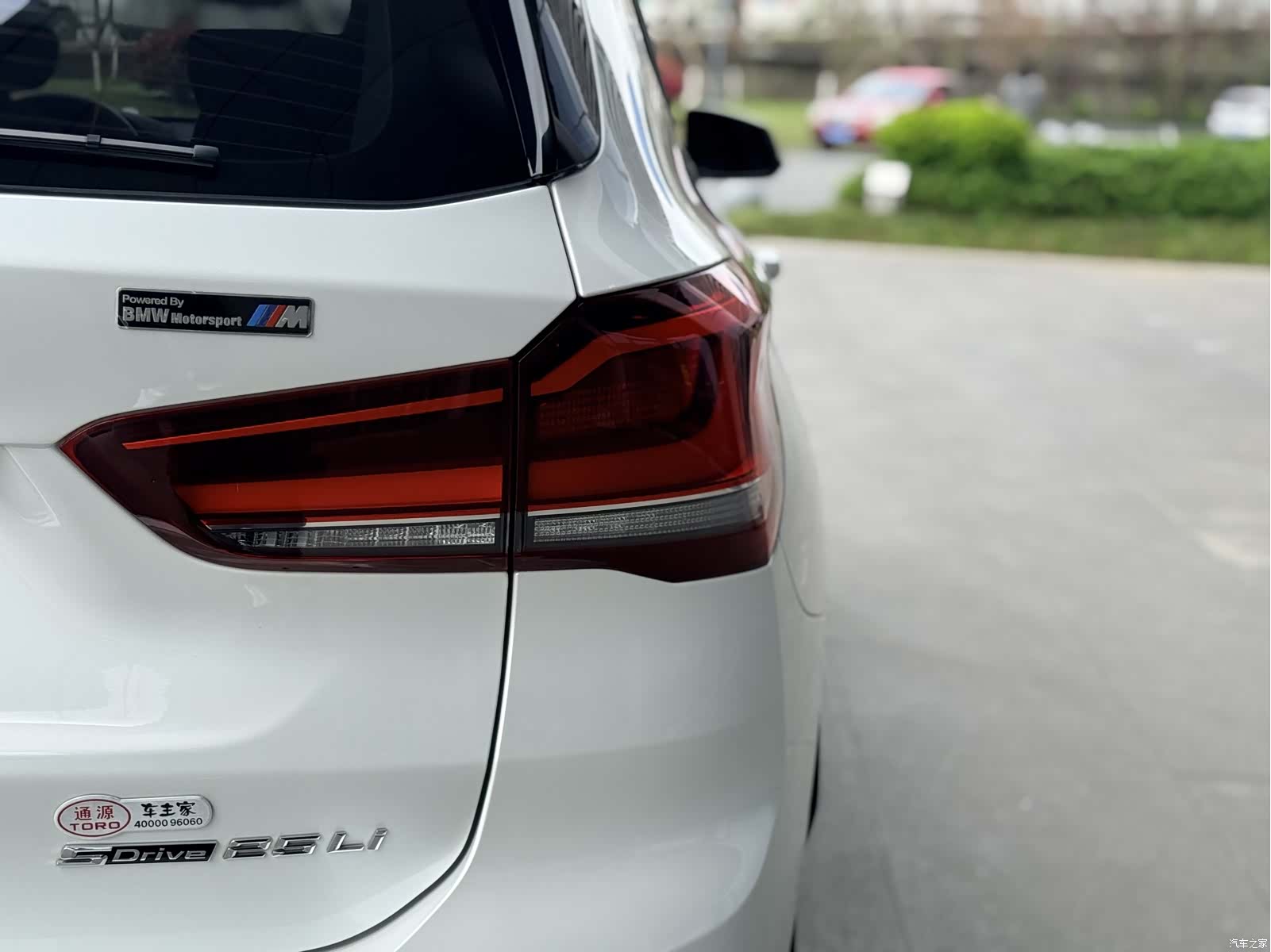 BMW X1, 2022 9