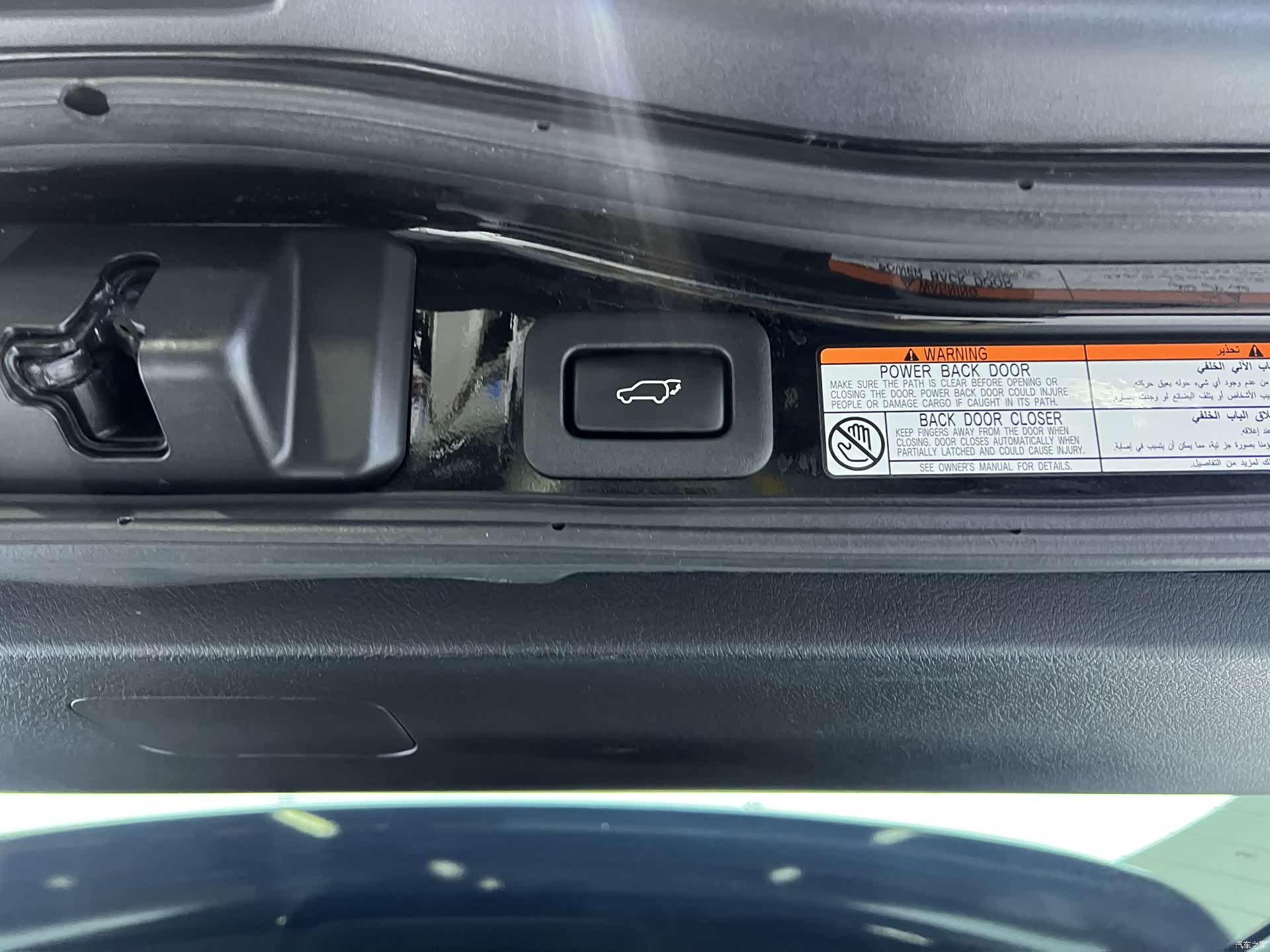 Lexus LX, 2023 27