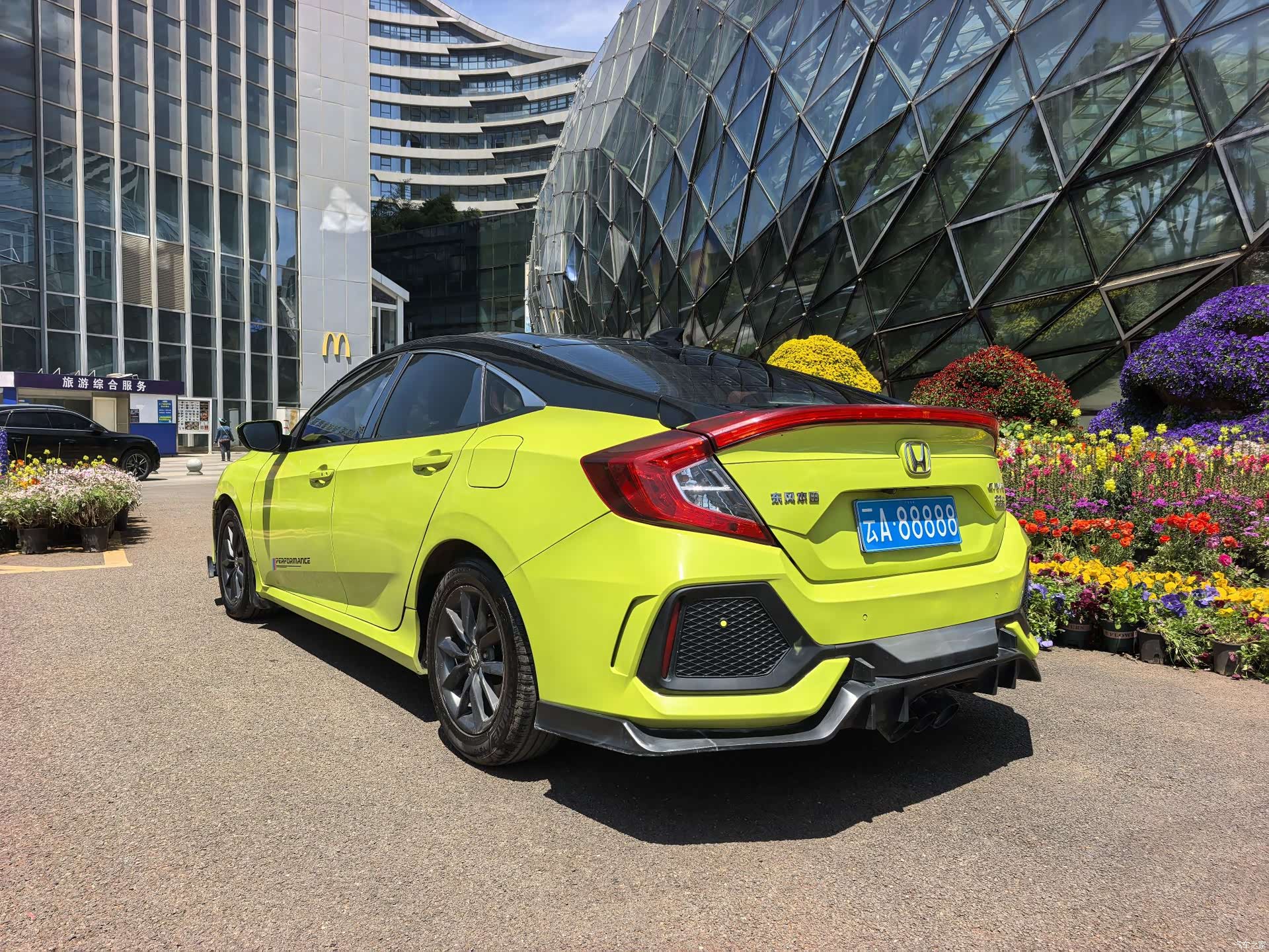 Honda Civic, 2019 15