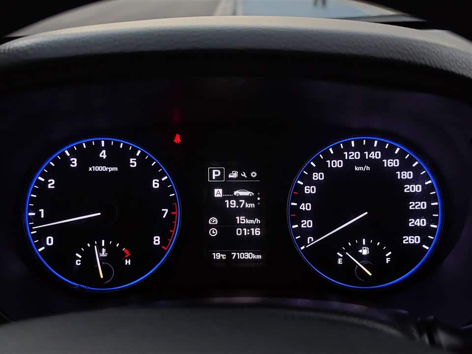 Hyundai Name picture