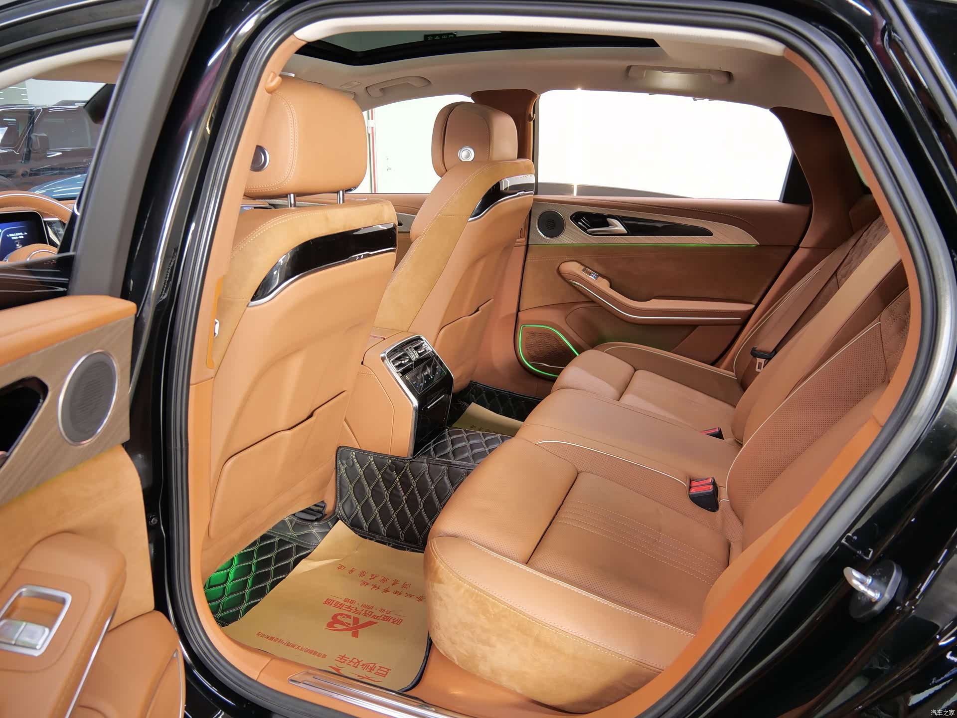 Hongqi H9, 2020 9