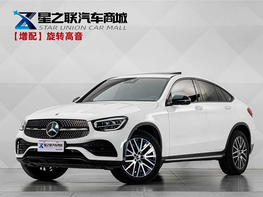 Mercedes-Benz GLC 2021 GLC 300 4MATIC SUV