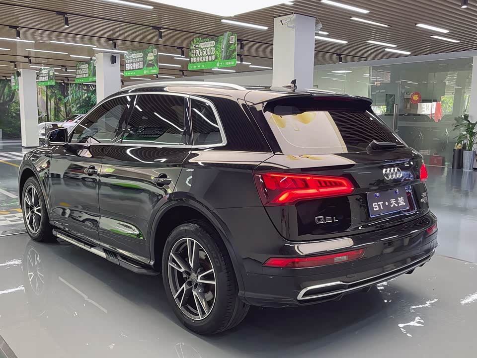 Audi Q5L Audi Q5L