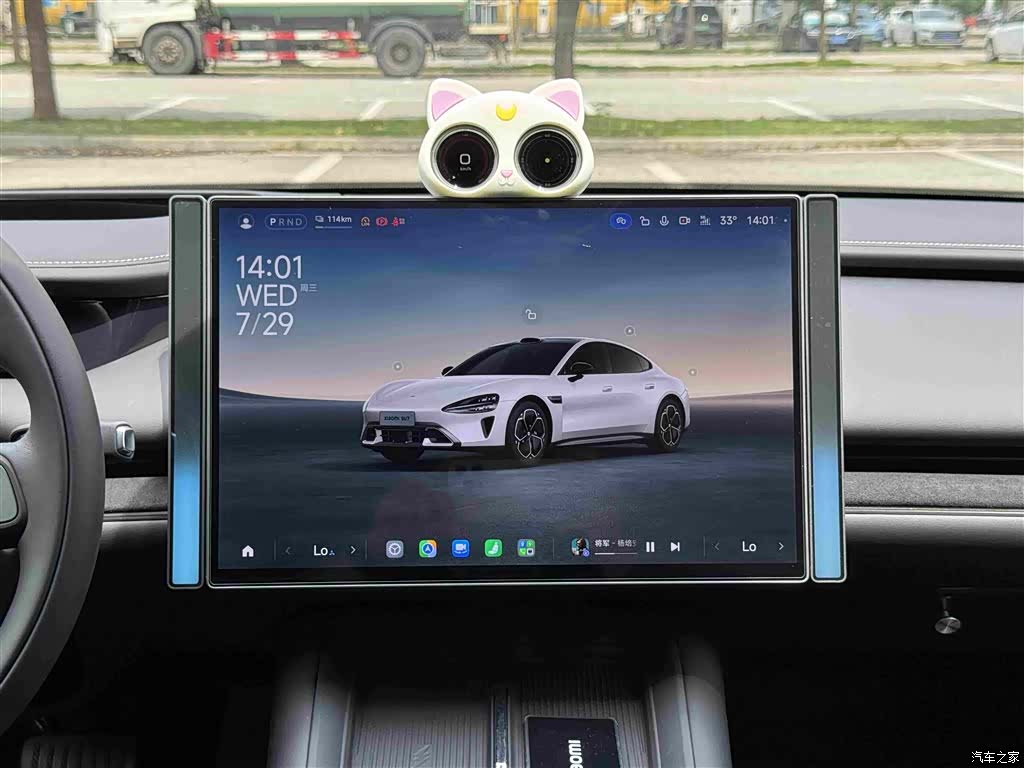 Xiaomi SU7, 2026 21