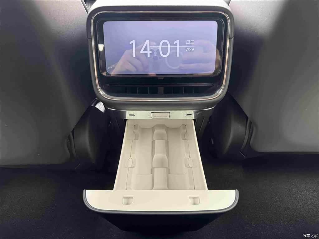Xiaomi SU7, 2026 24