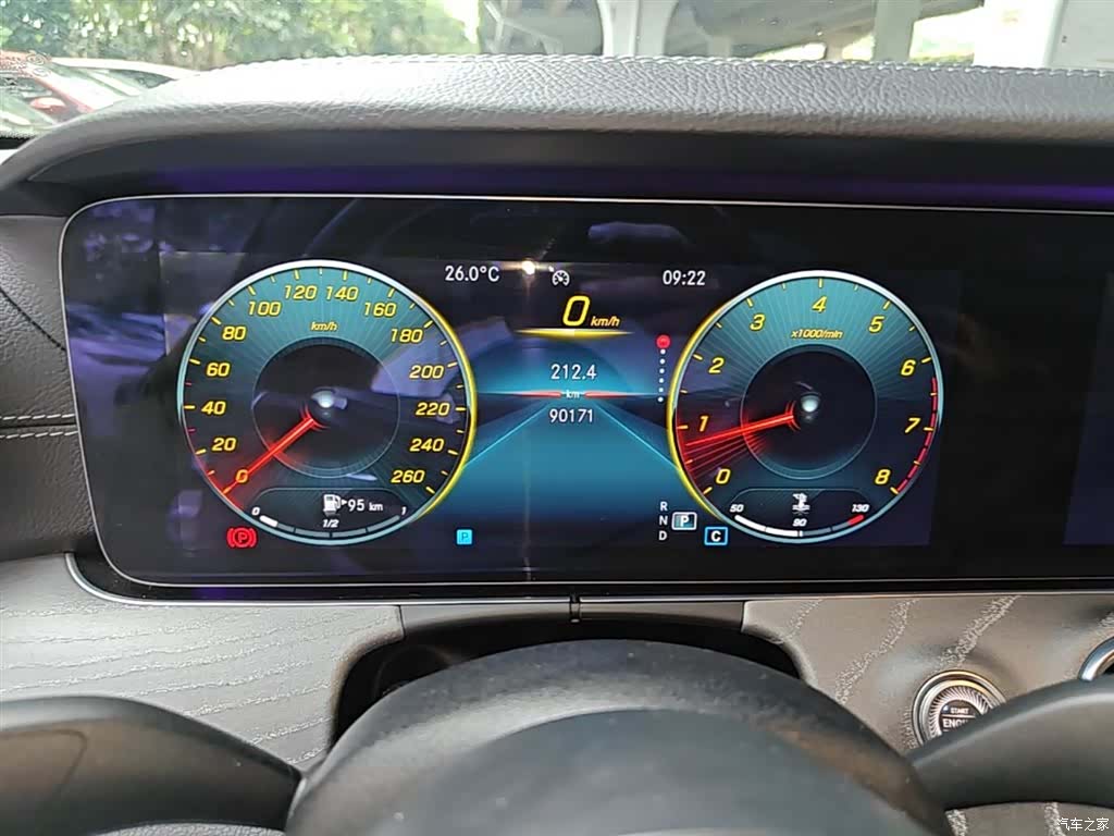 Mercedes-Benz E-Class, 2021 12