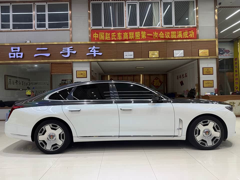 Hongqi H9