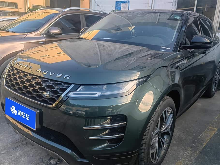 Land Rover Range Rover Aurora