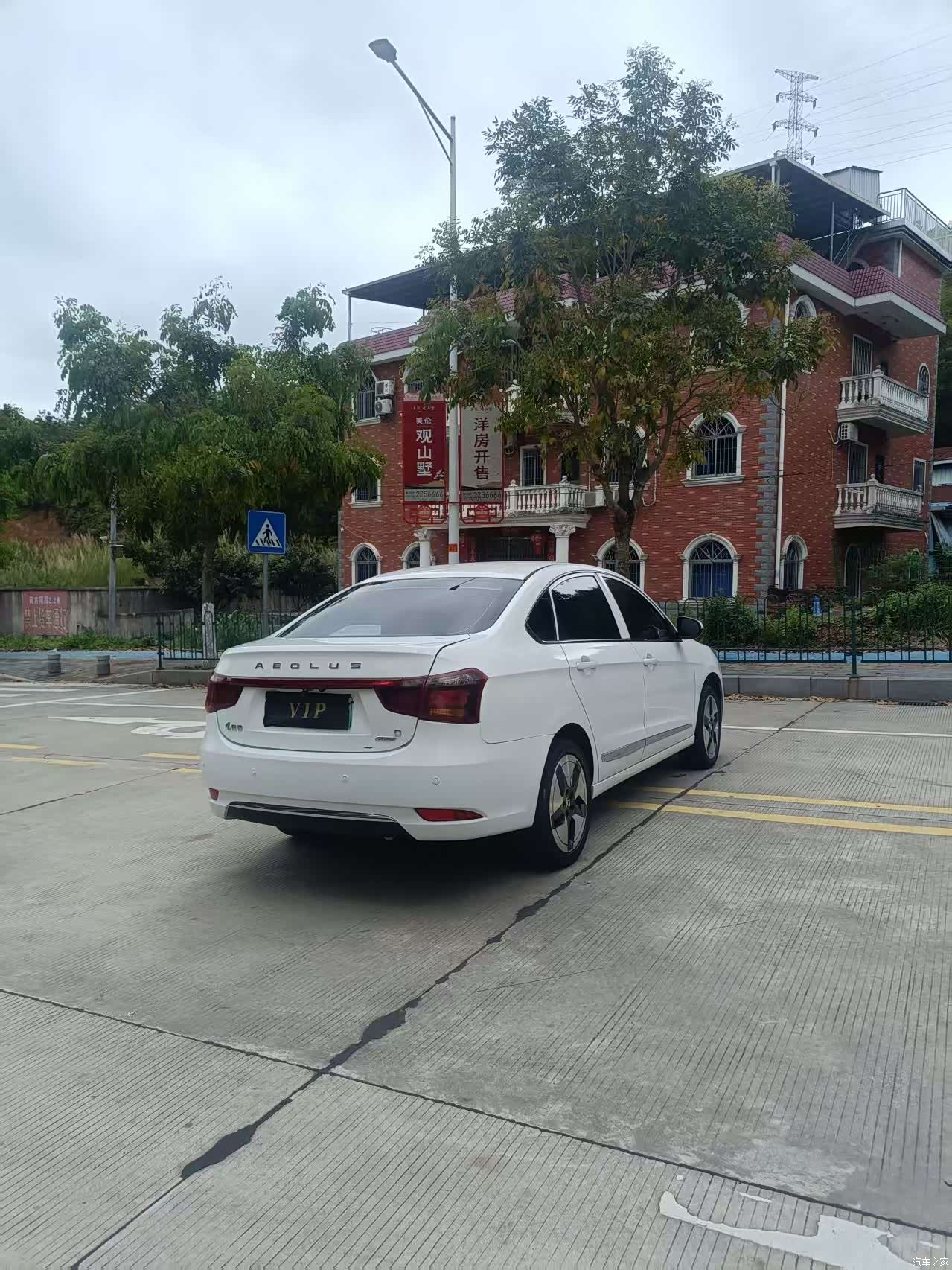 DongFeng E70, 2022 8