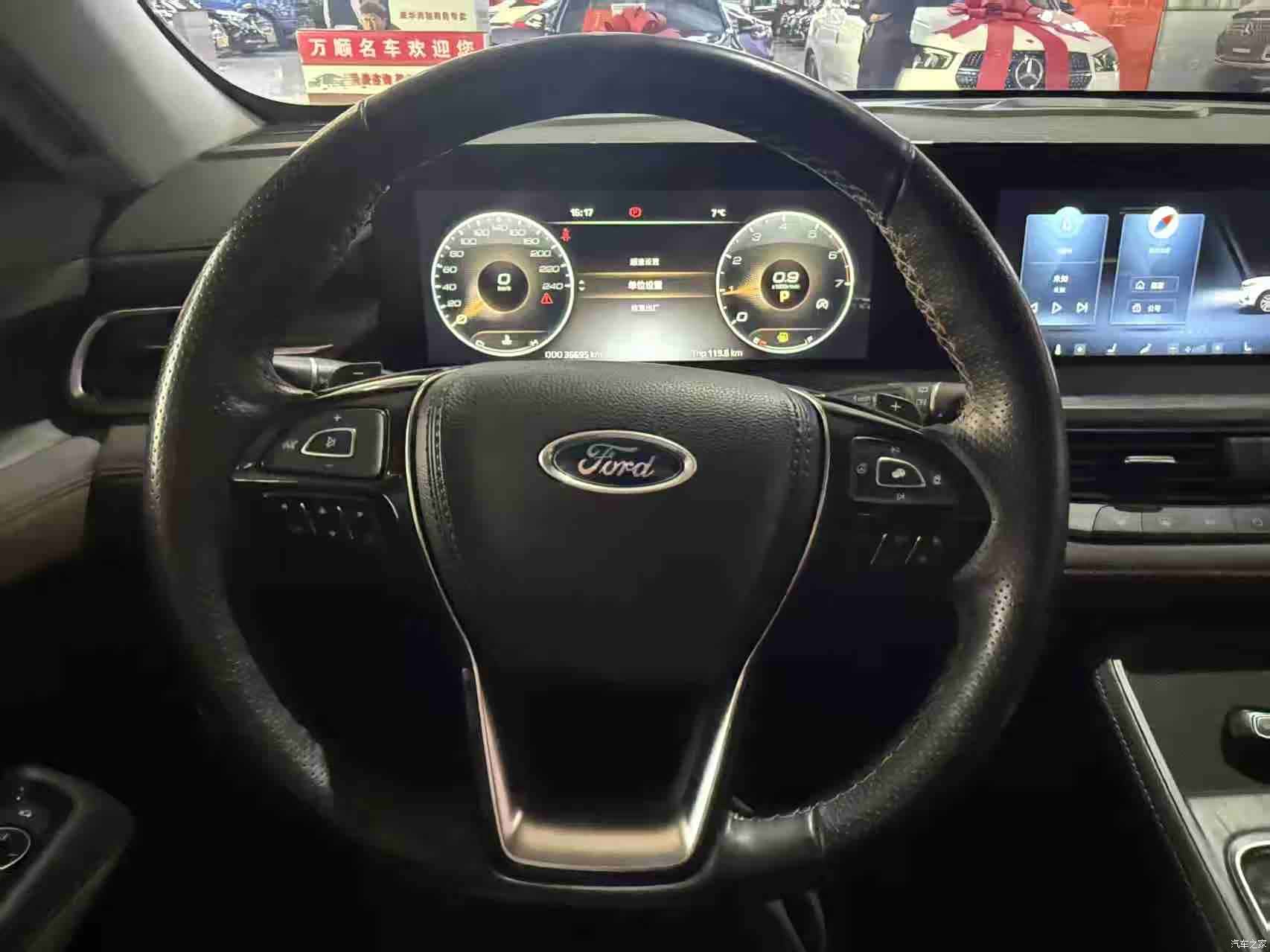 Ford Equator, 2023 4