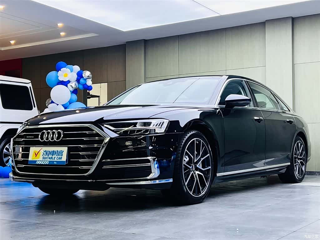 Audi A8L, 2020 1