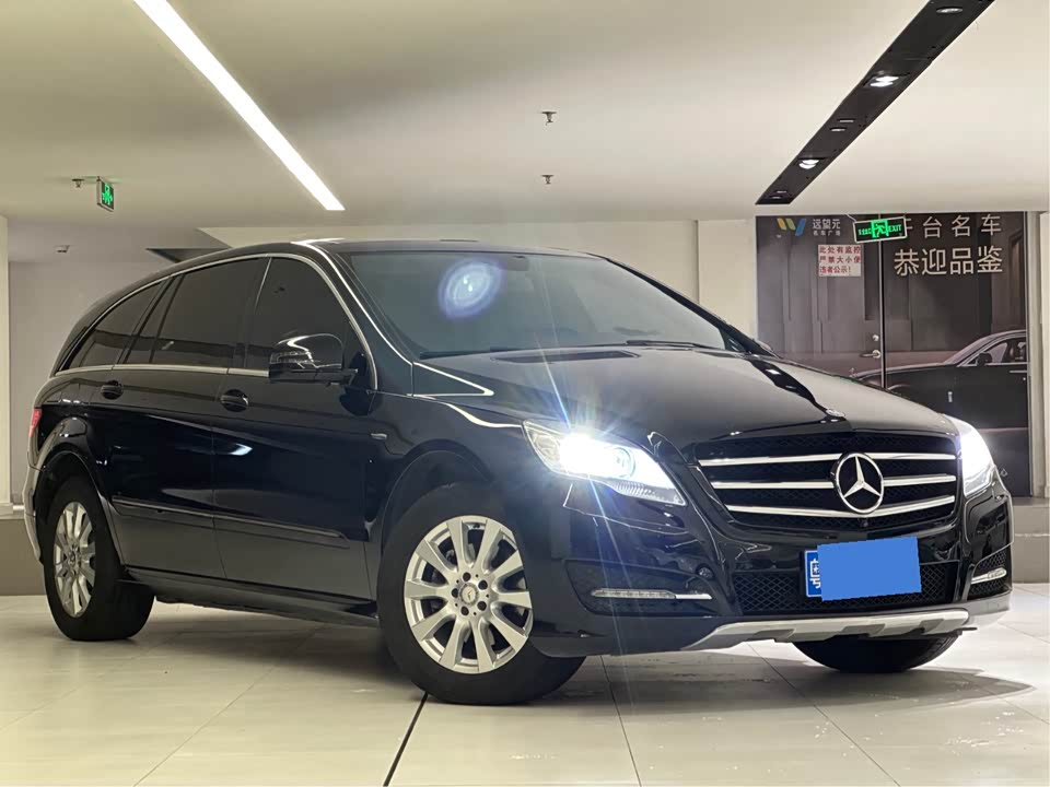 Mercedes-Benz R-class