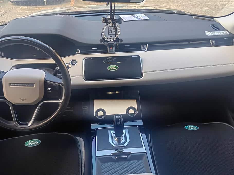 Land Rover Range Rover Aurora