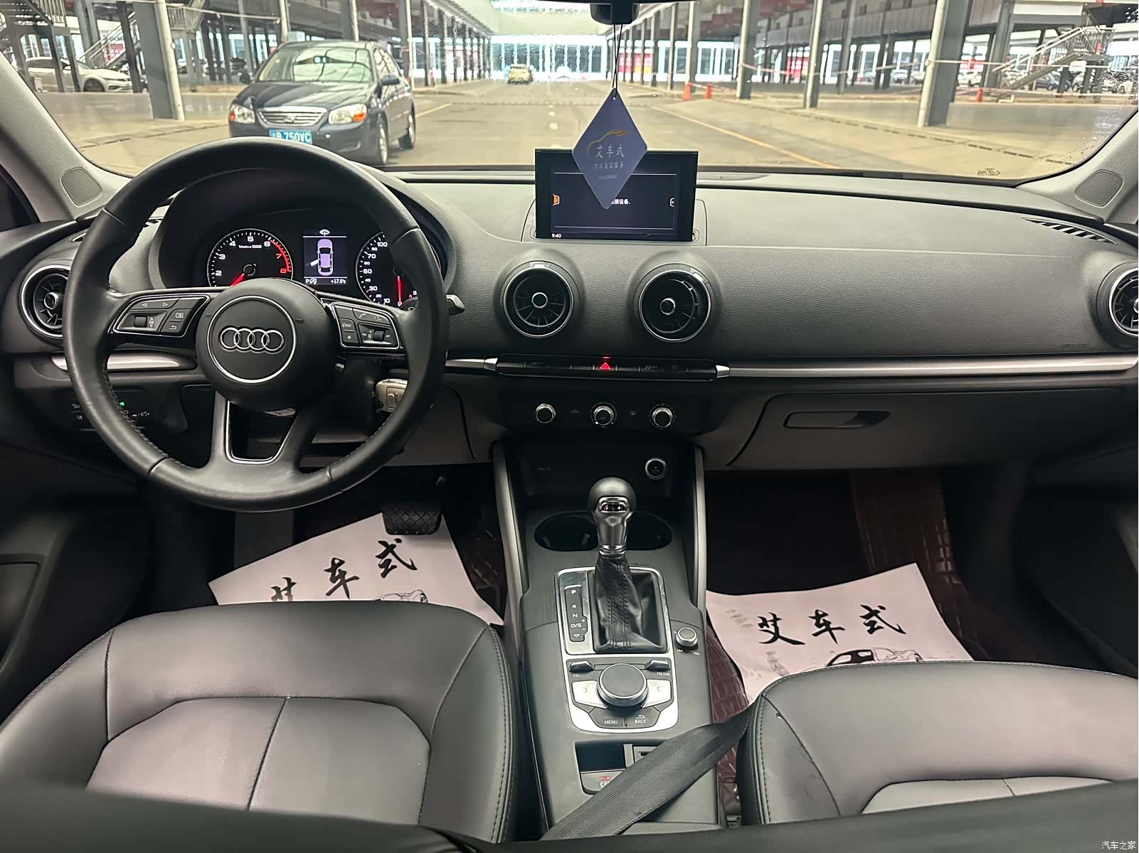 Audi A3, 2018 11