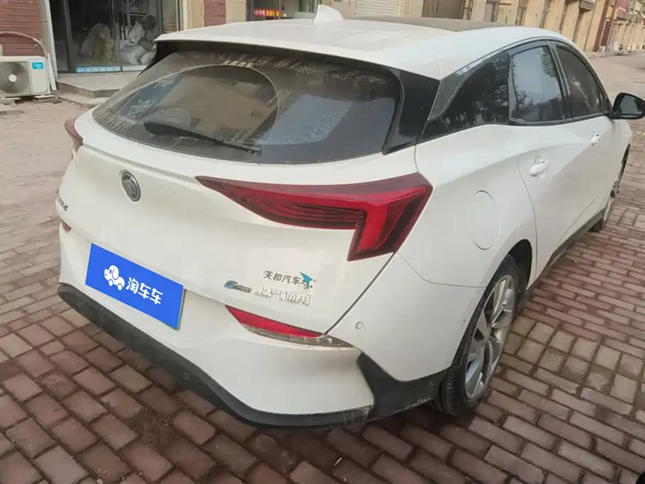 Buick Slightly blue 6