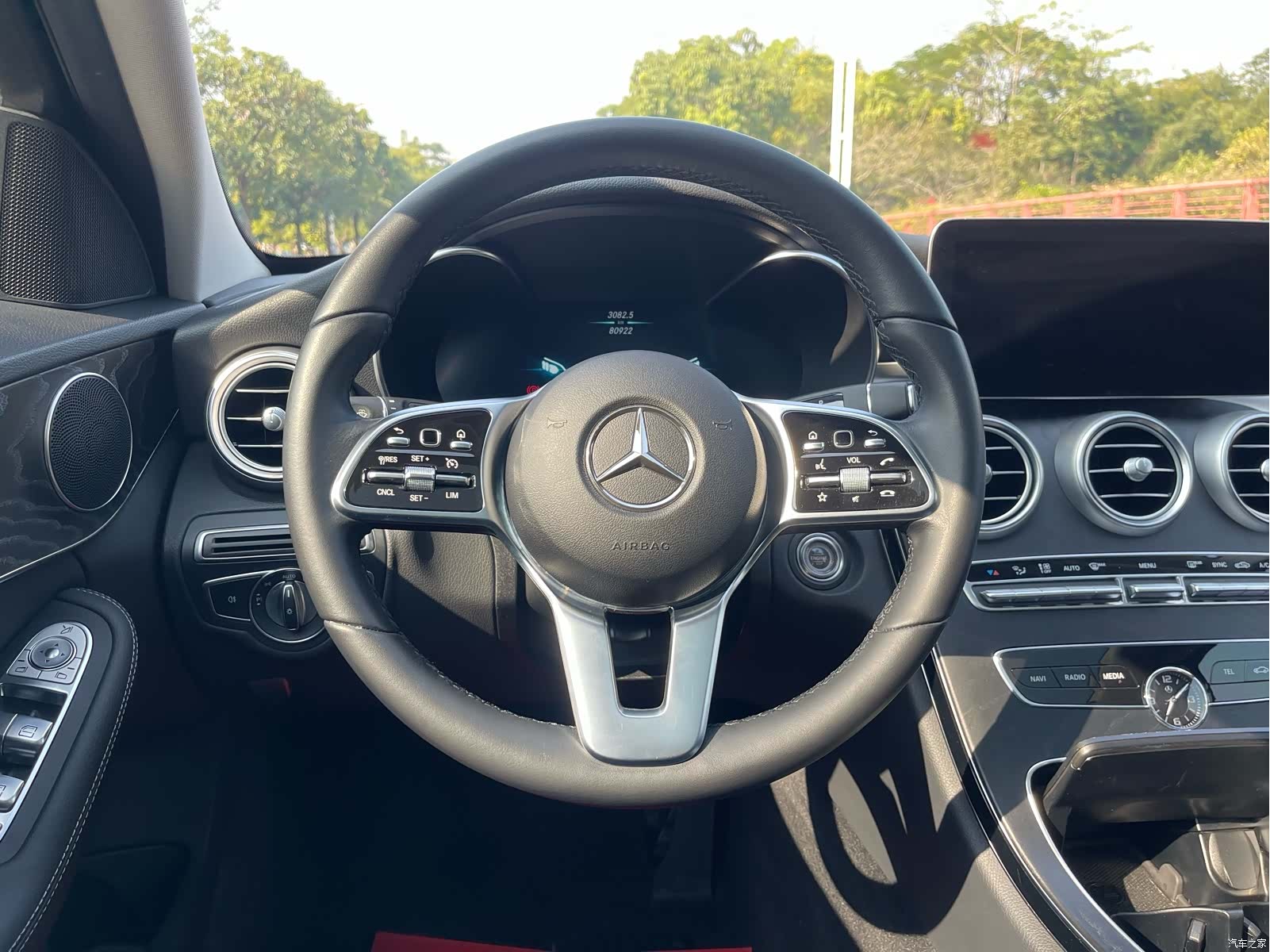 Mercedes-Benz C-Class, 2021 15