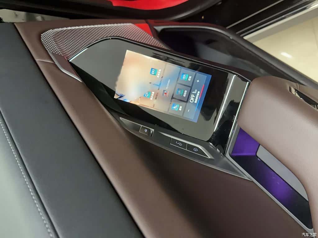 BMW 7 Series, 2023 7