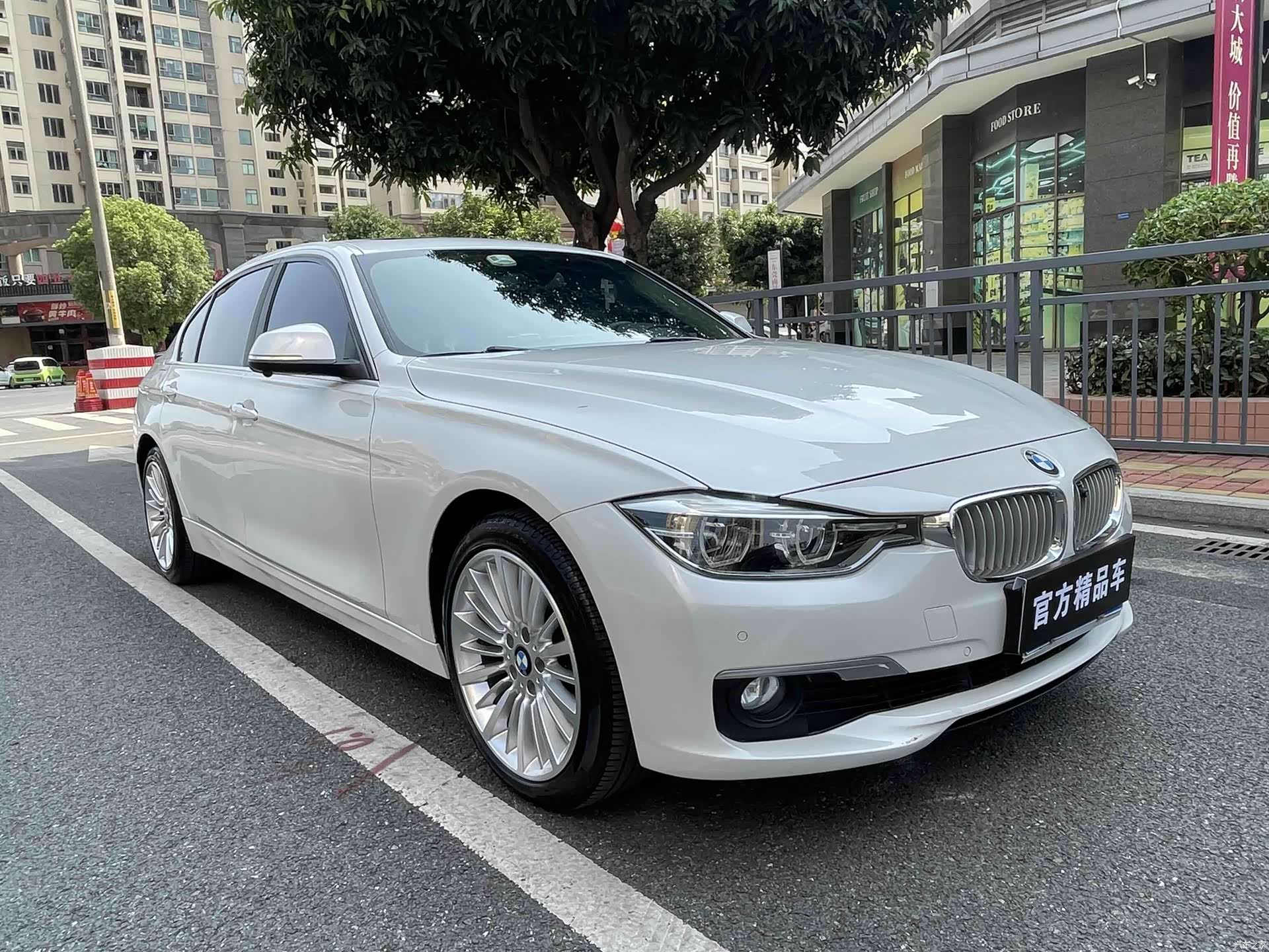 BMW 3 Series, 2018 3