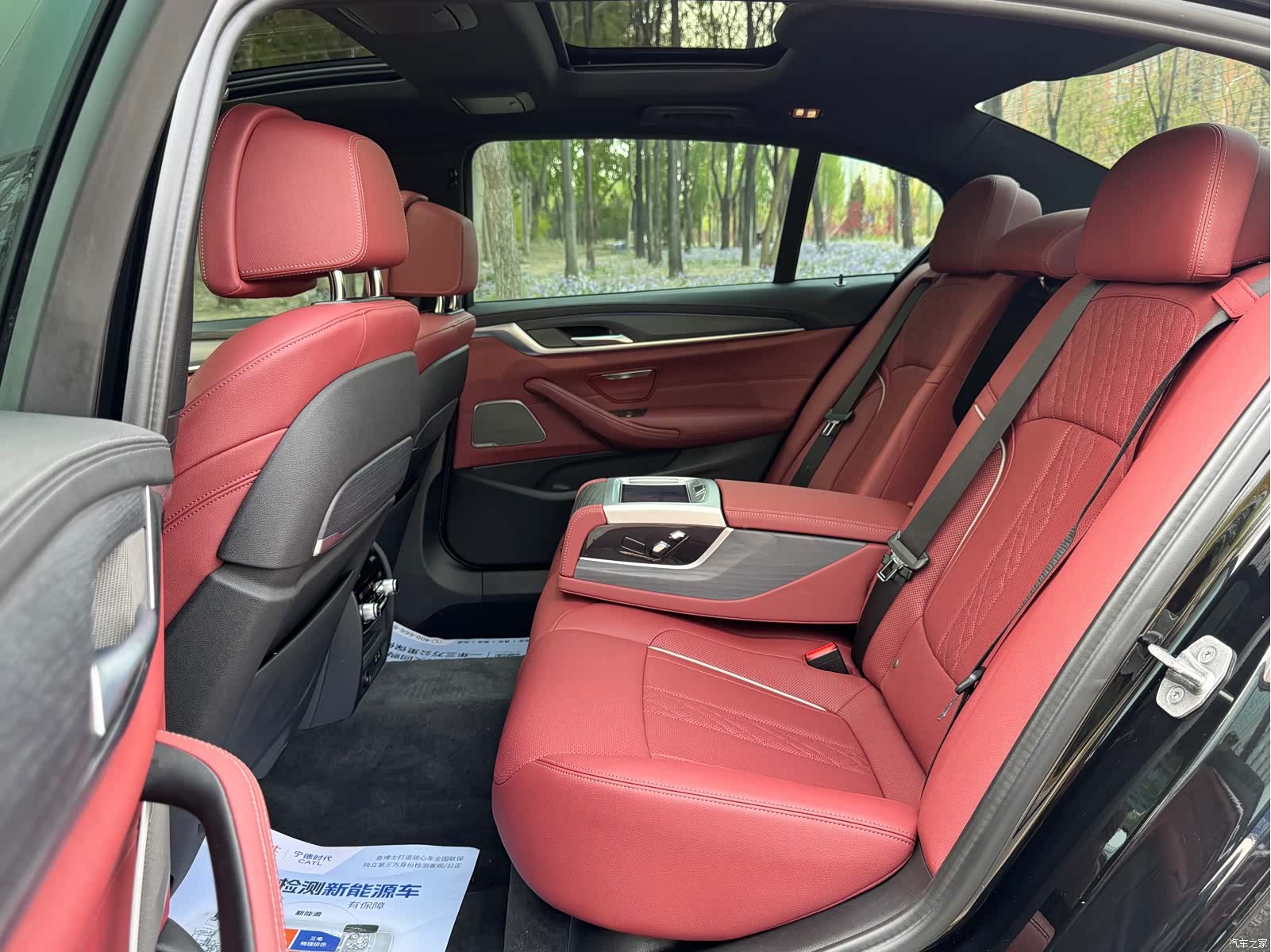 BMW 5 Series, 2021 23