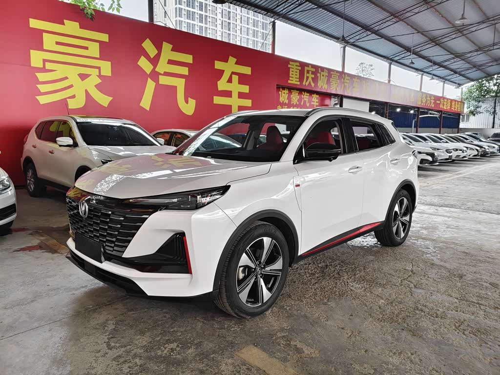 Changan CS55PLUS