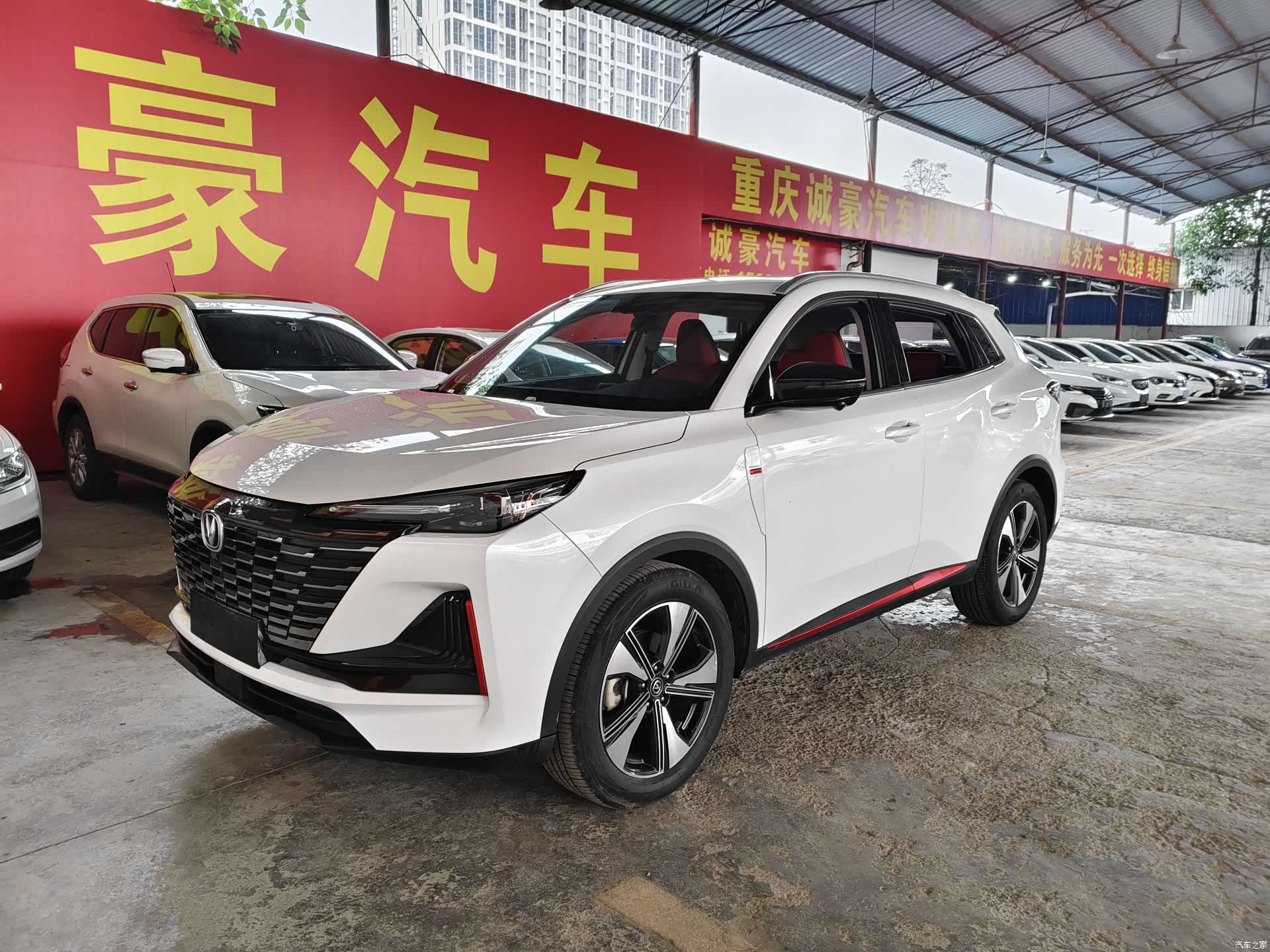 Changan CS55, 2021 1