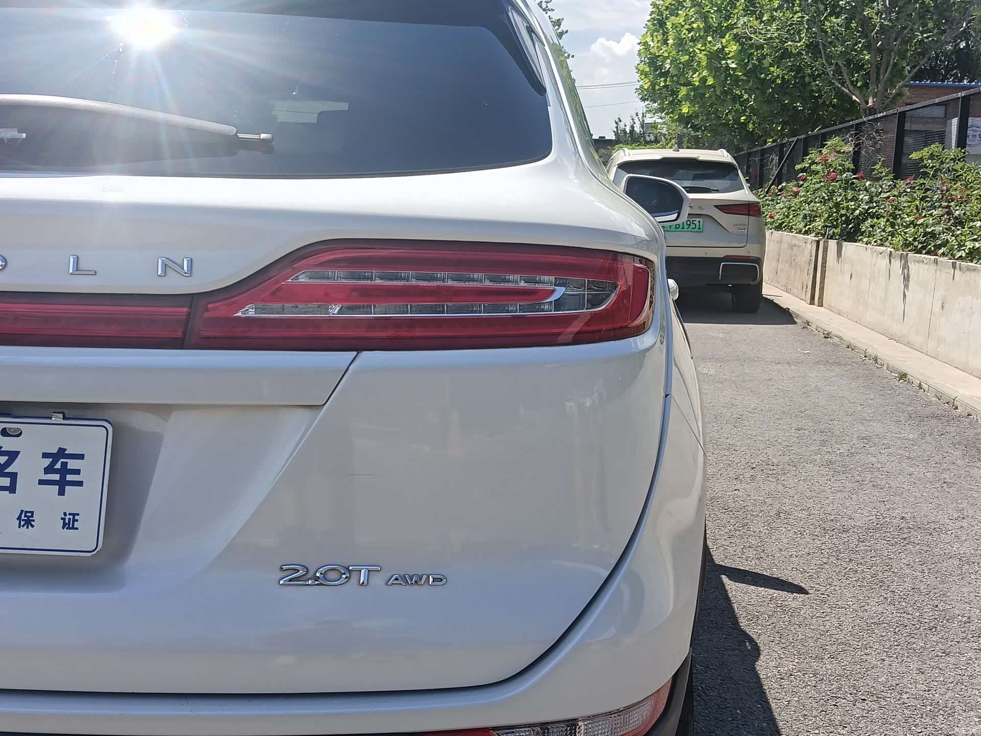 Lincoln MKC, 2017 10