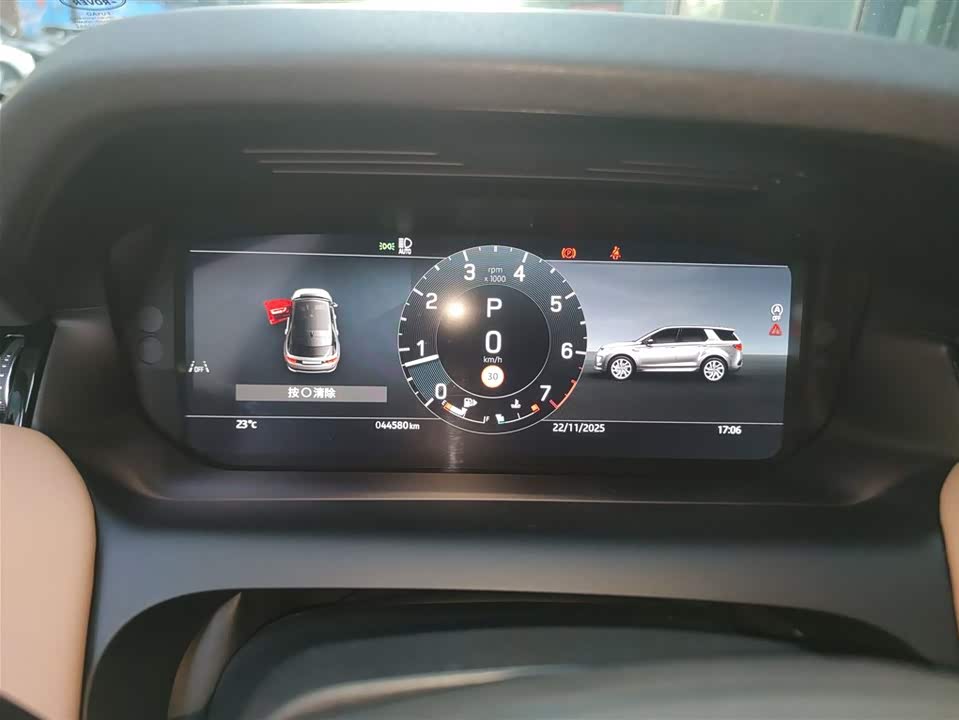 Land Rover Discover sports