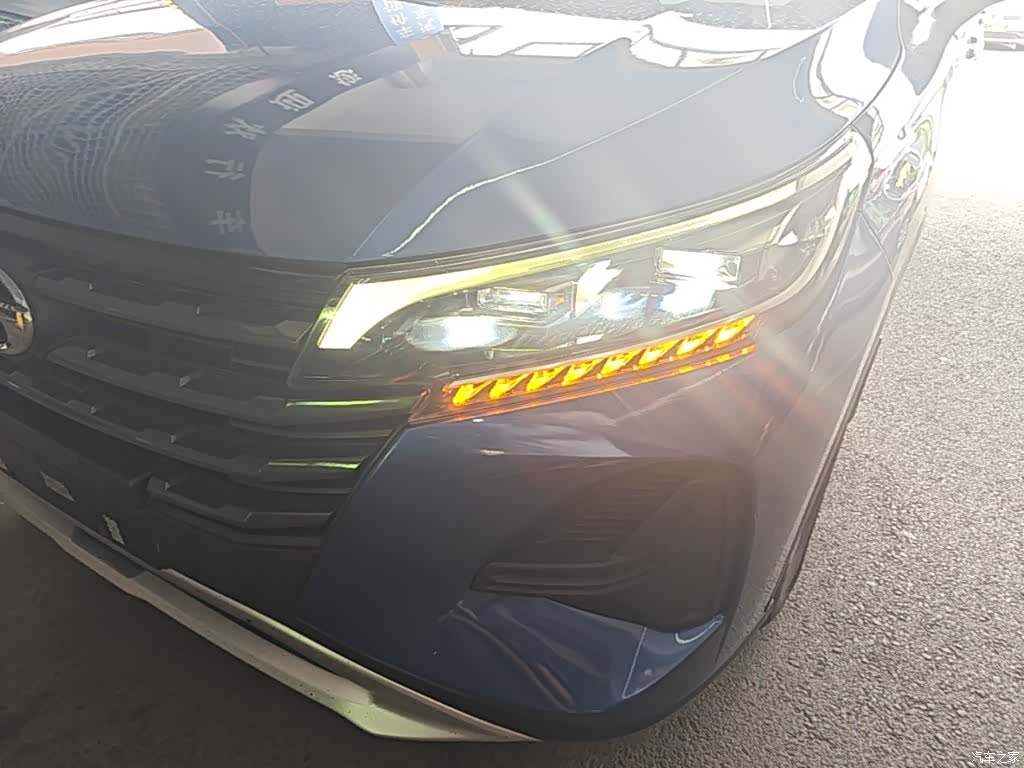 GAC GS4, 2020 24
