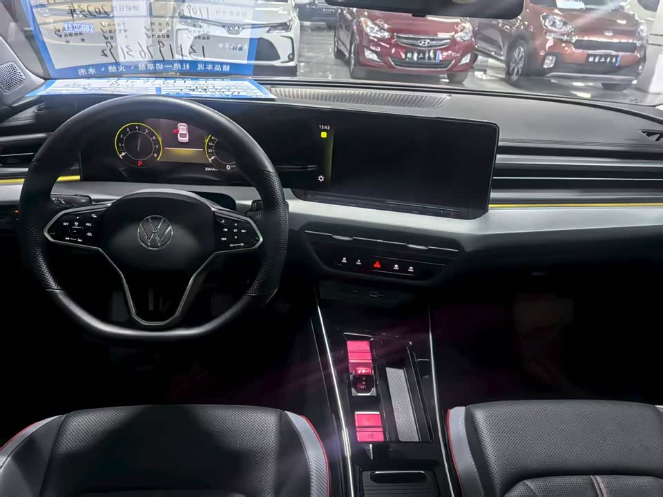 Volkswagen Lingdu Volkswagen Lingdu