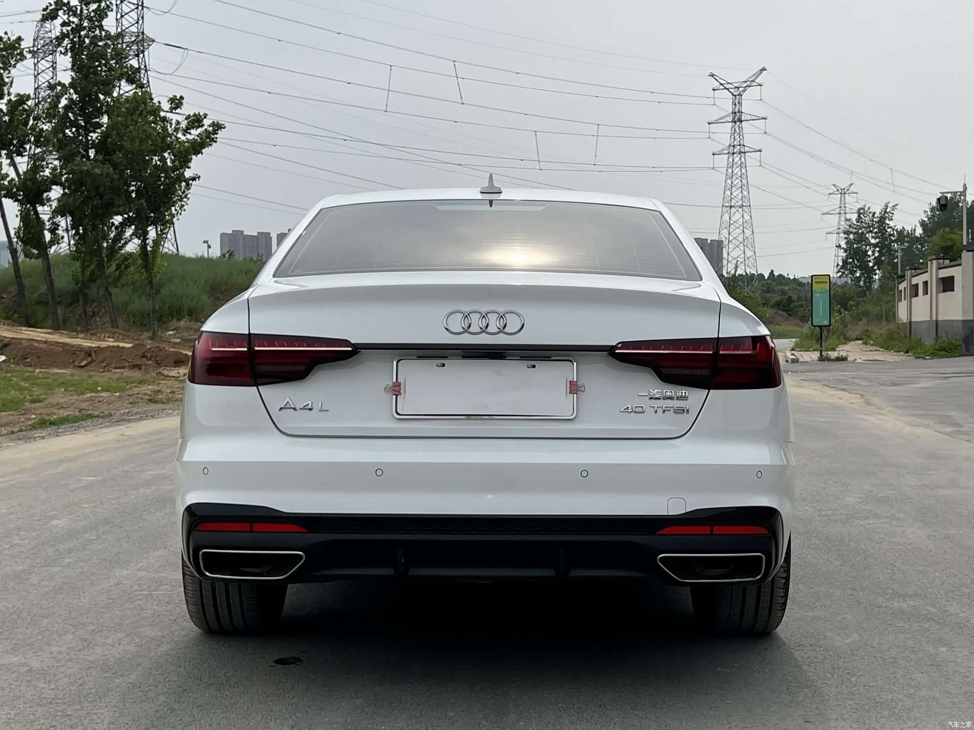 Audi A4L, 2023 6
