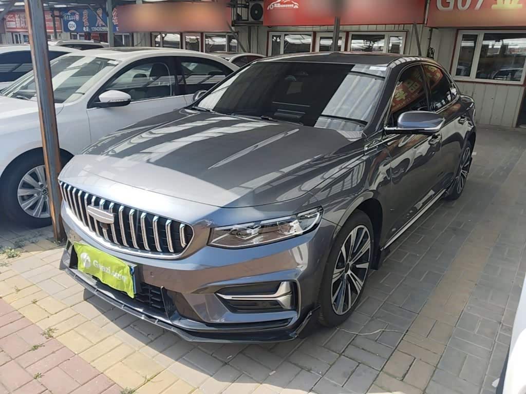 Geely Preface