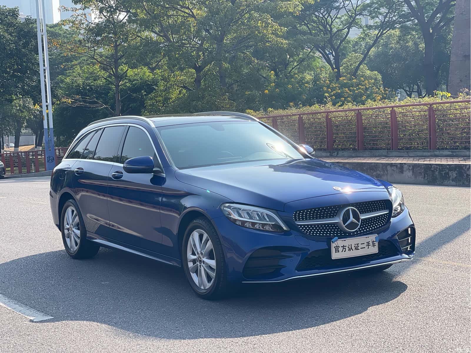 Mercedes-Benz C-Class, 2021 3