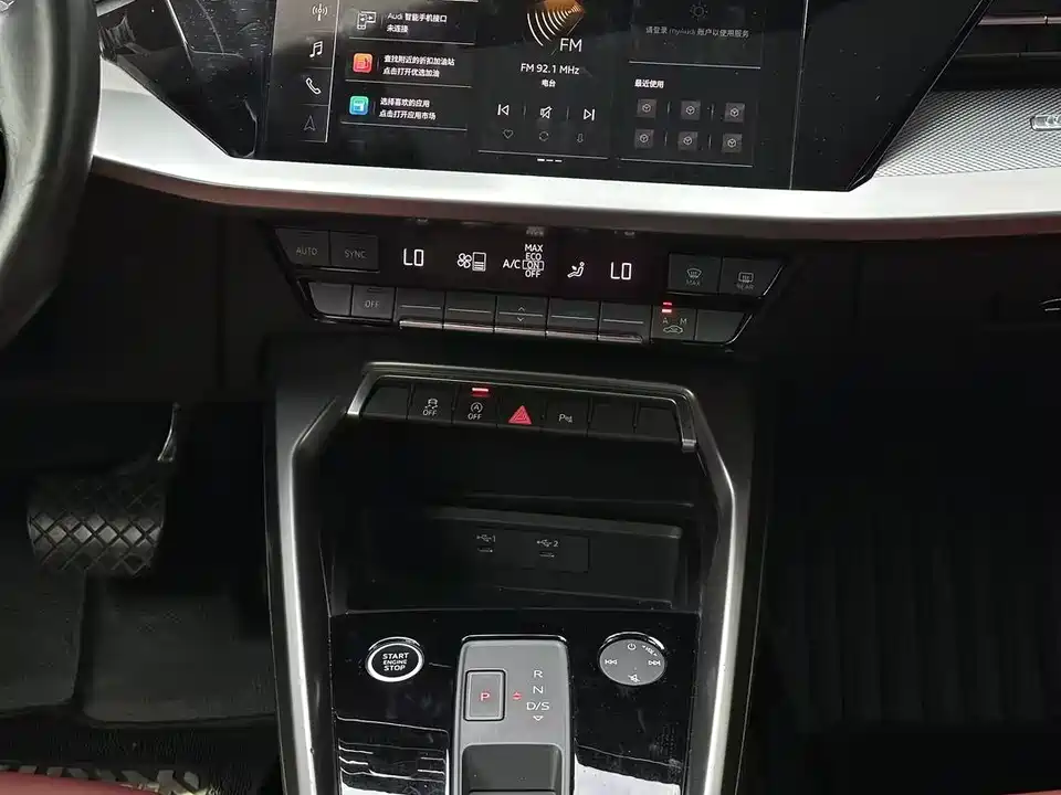 Audi A3 Audi A3