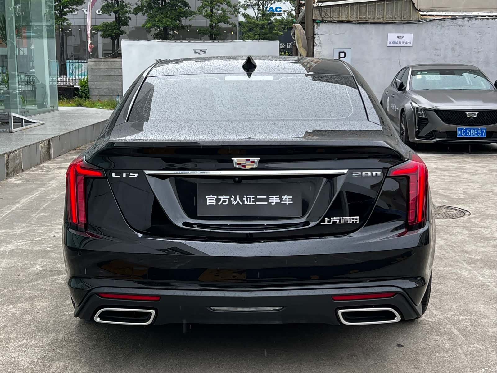 Cadillac CT5, 2023 все фото