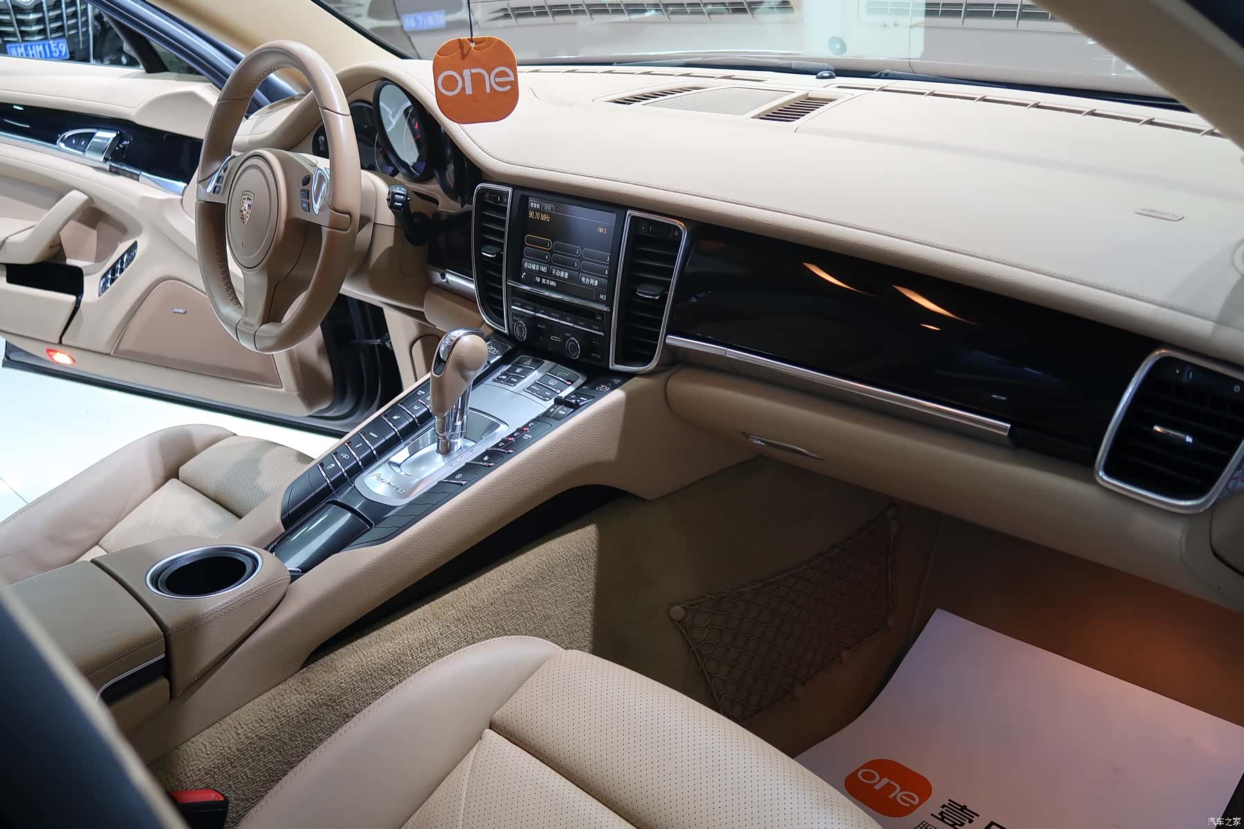 Porsche Panamera, 2015 14