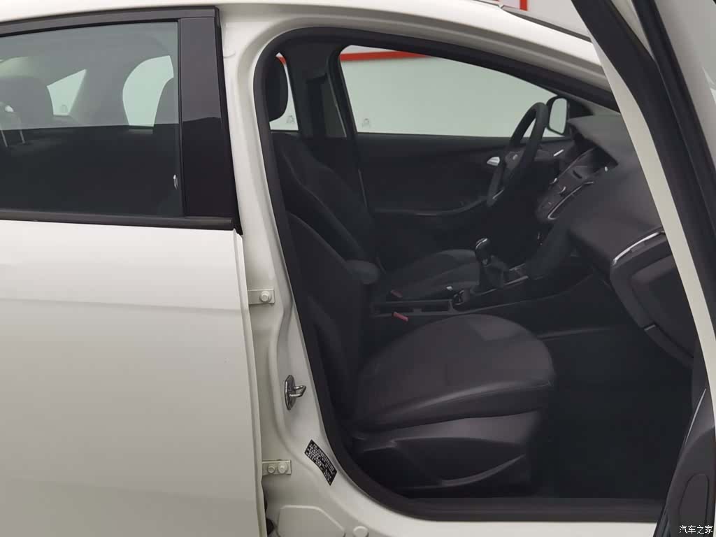 Ford Focus, 2016 23