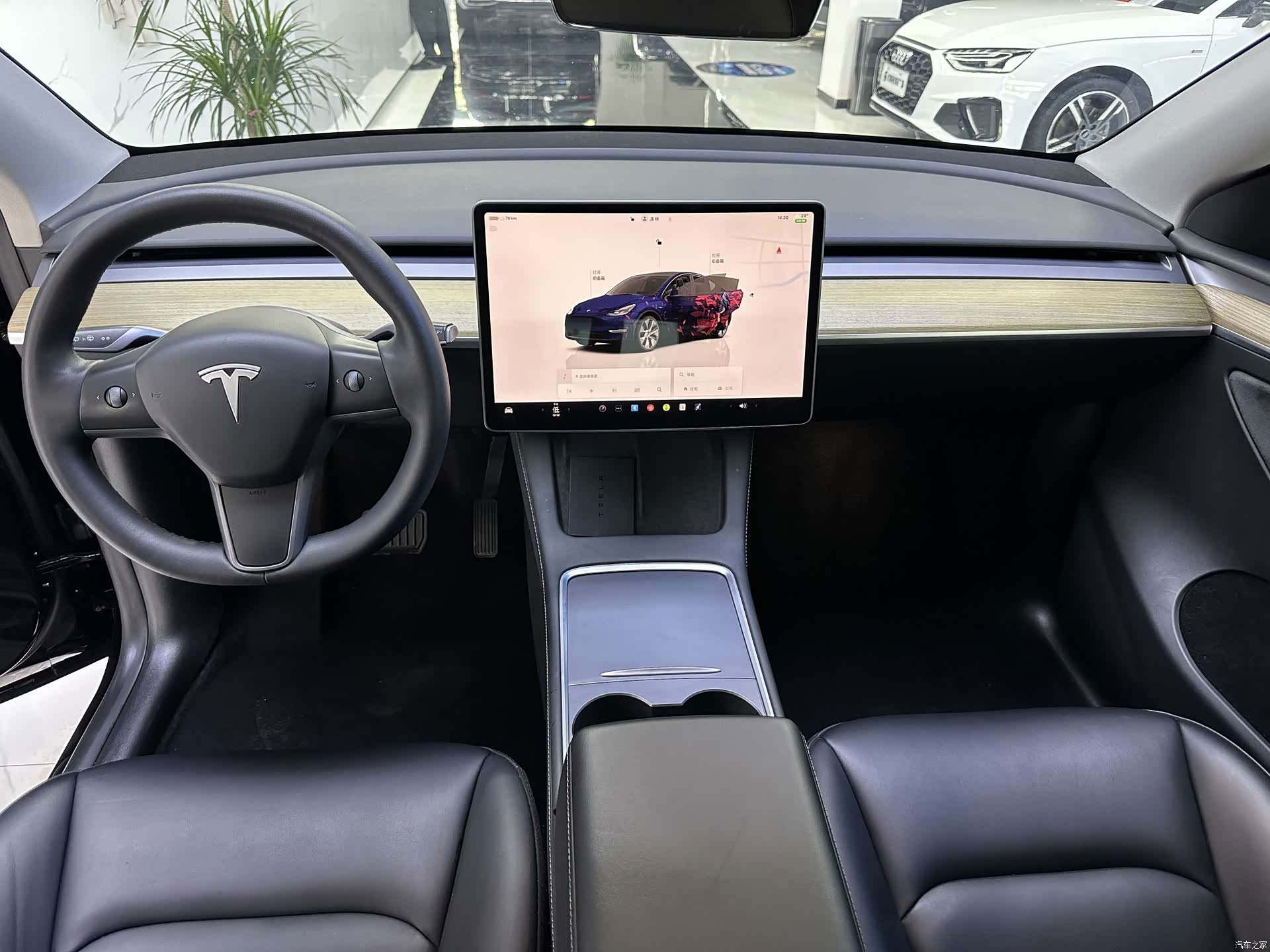 Tesla Model Y, 2023 4