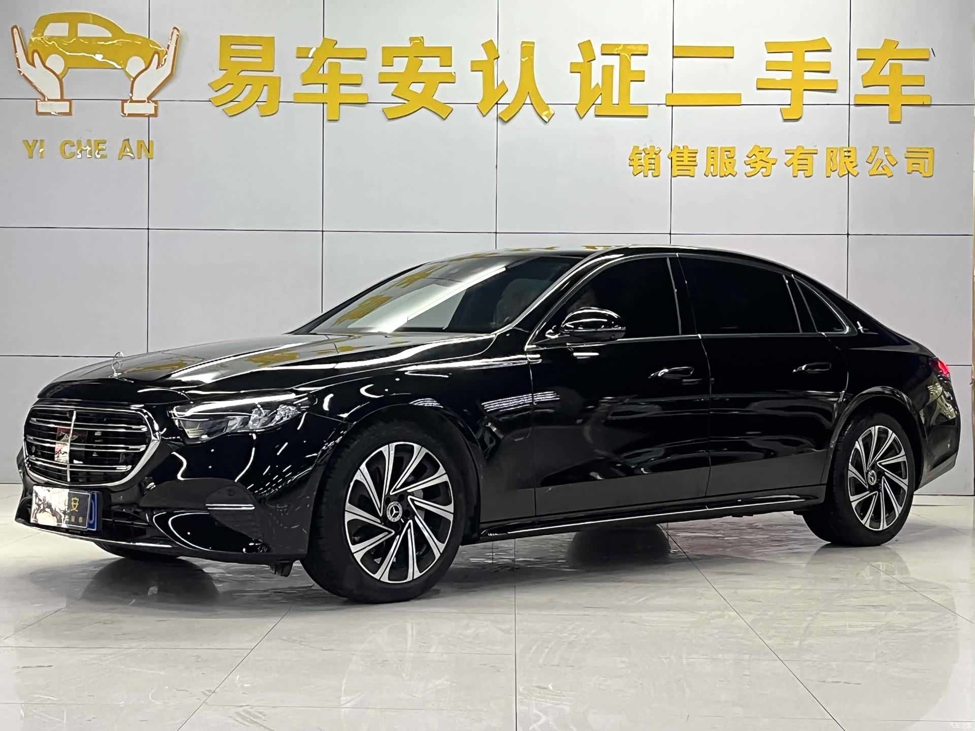 Mercedes-Benz E-Class, 2024 9