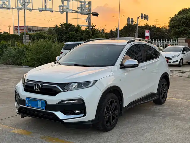 Honda XR-V 2020 — купить из Китая под заказ