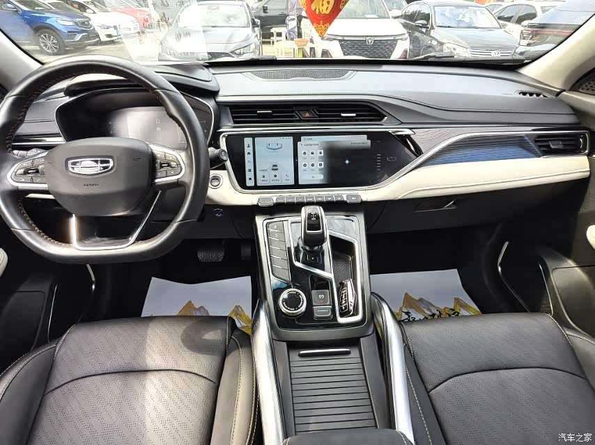 Geely Boyue, 2021 все фото