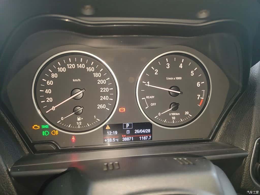 BMW 2 Series, 2017 12