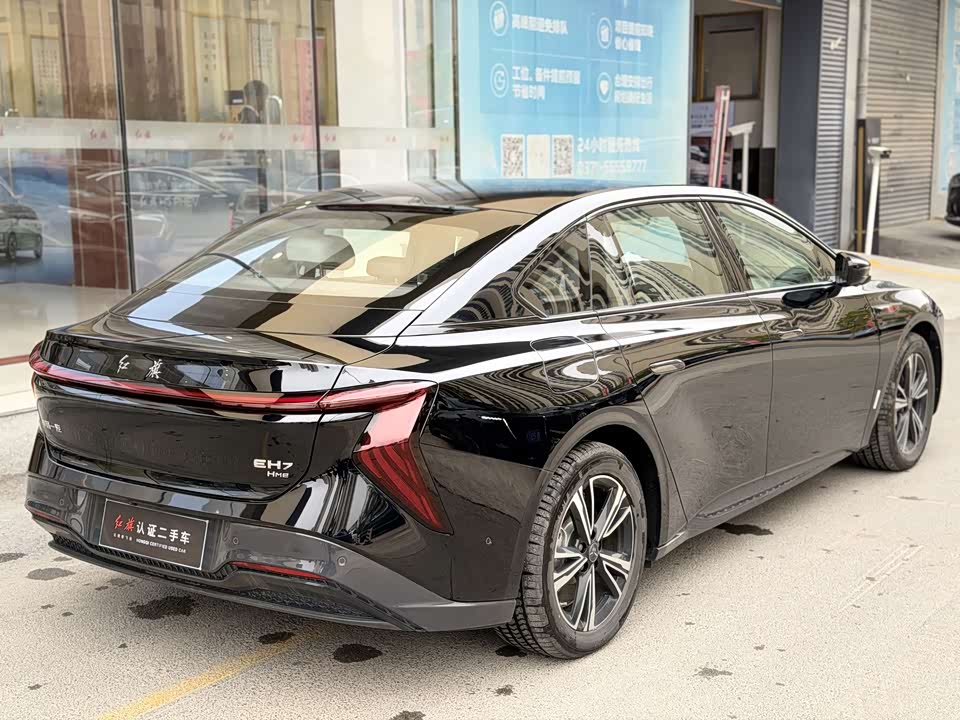 Hongqi EH7