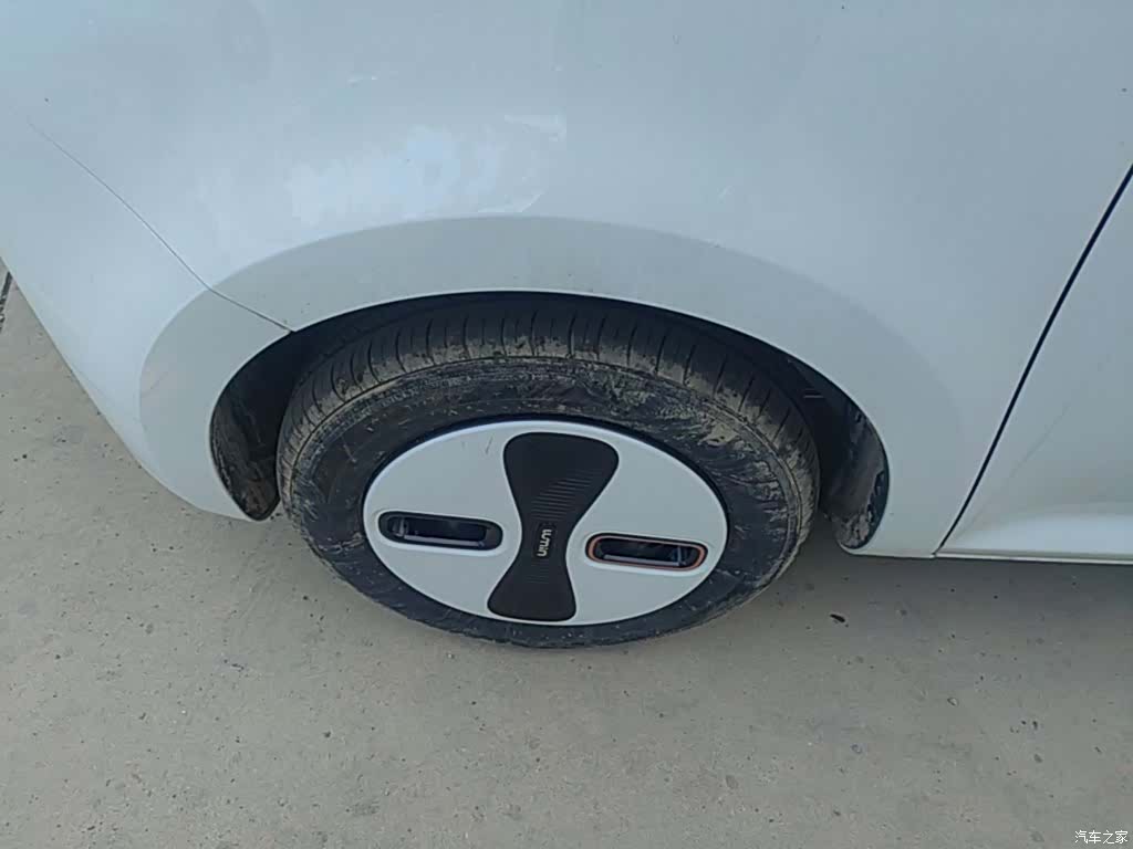 Changan Lumin, 2026 23
