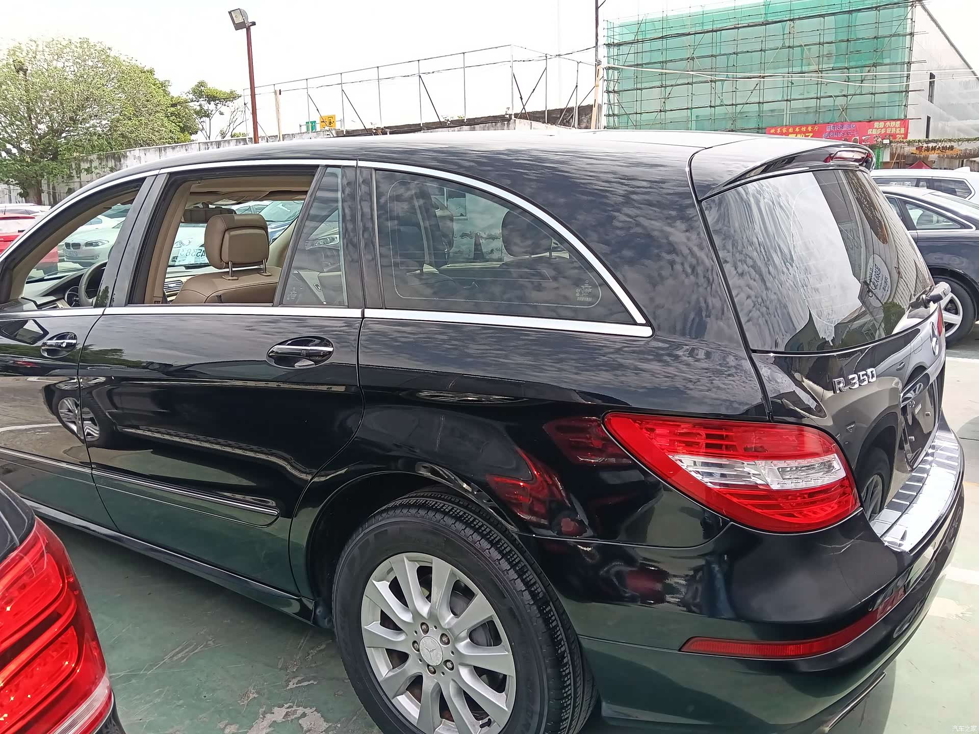 Mercedes-Benz R-Class, 2012 16