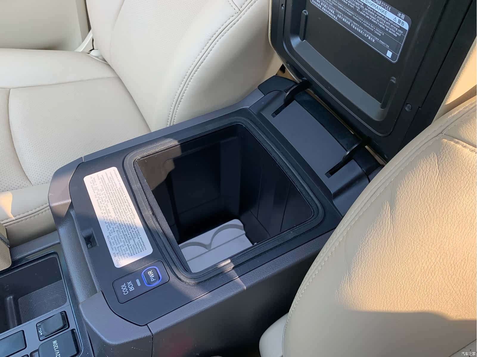 Toyota Prado, 2016 23
