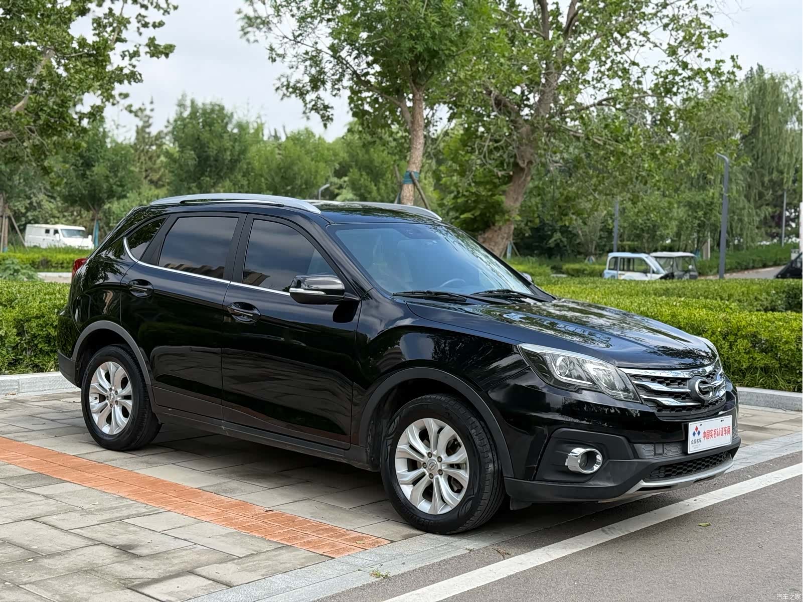 GAC GS5, 2015 3