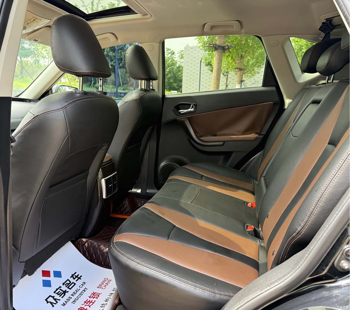GAC GS5, 2015 7