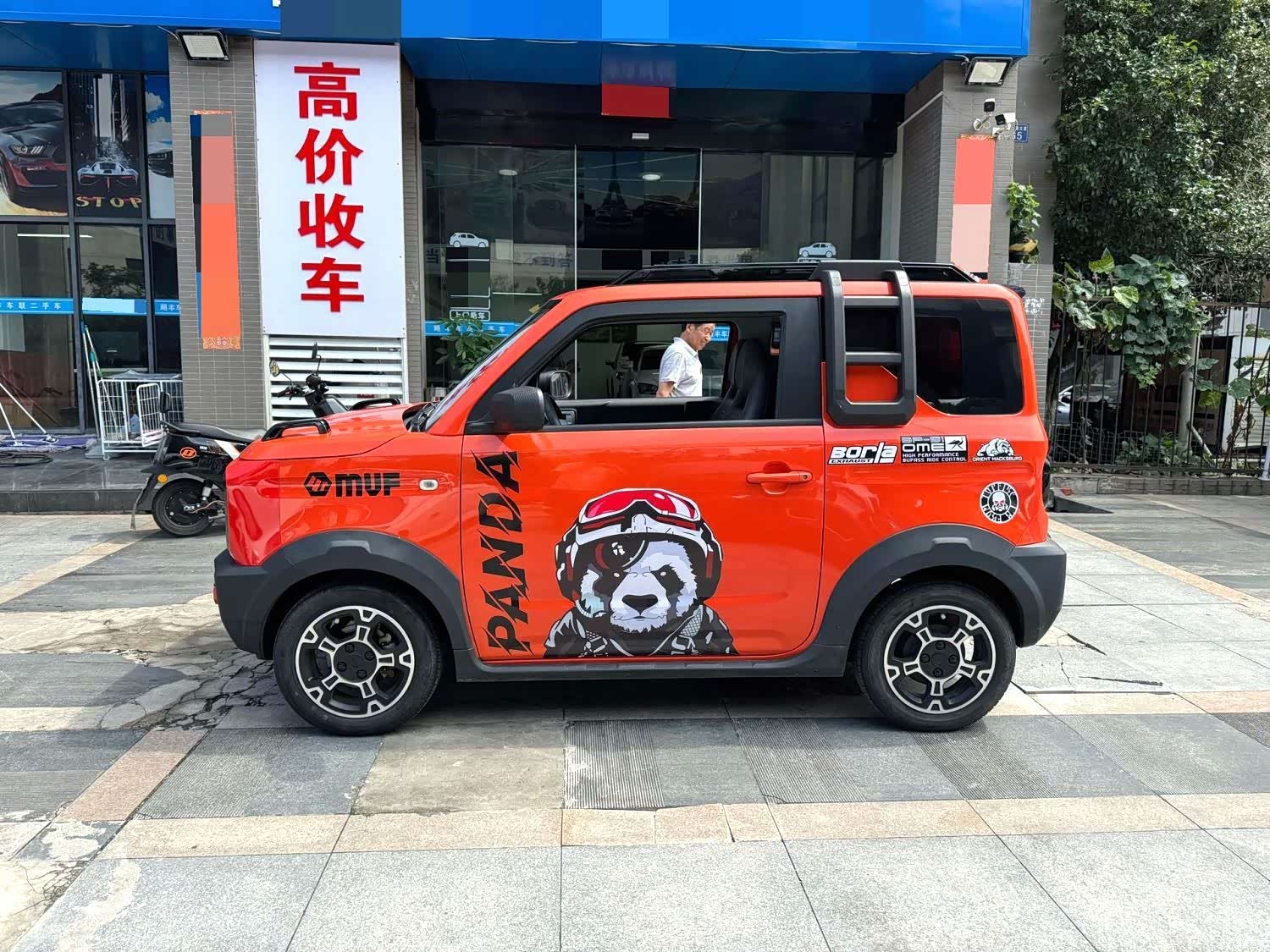 Geely Panda, 2024 4