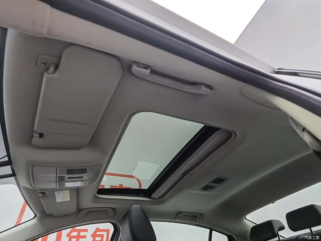 Mazda Atenza, 2018 14